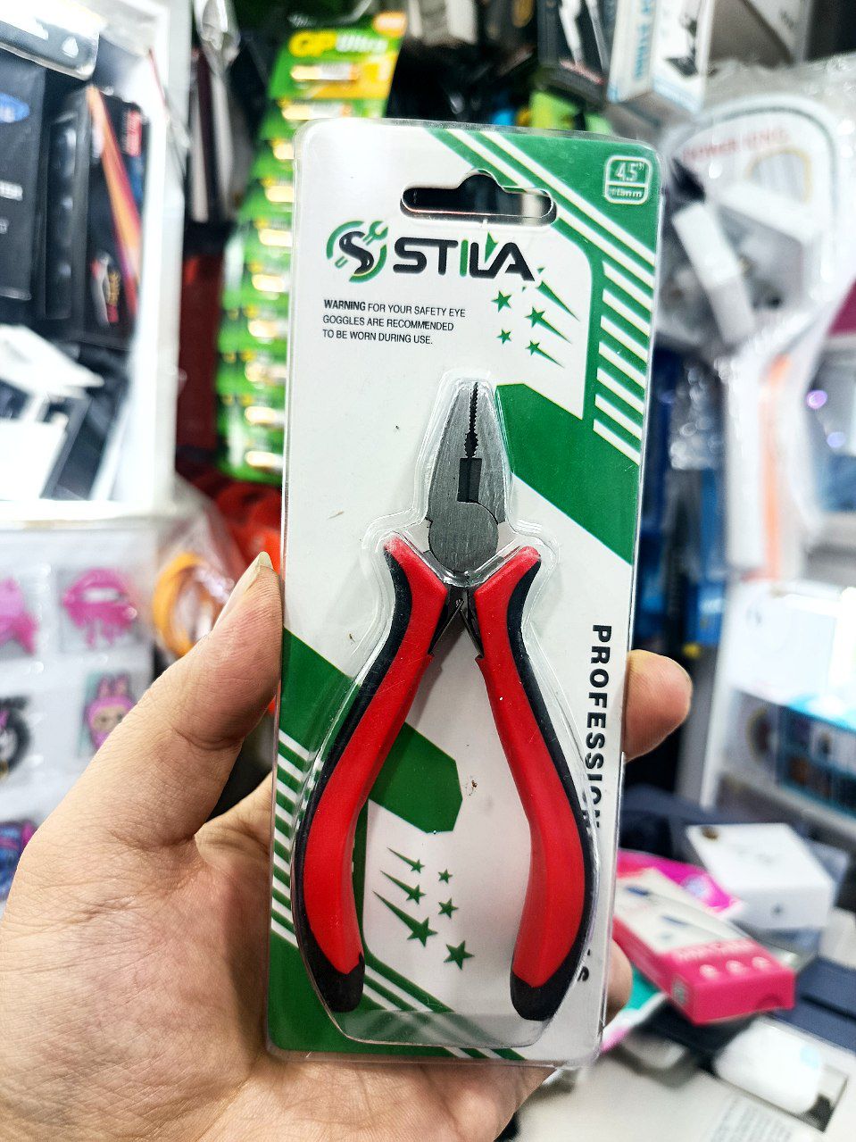 انبردست آلیاژ قوی و فوق العاده محکم